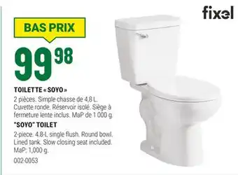 BMR TOILETTE SOYO offer