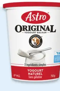 Walmart Astro Yogurt offer