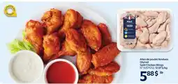 Walmart Olymel Split Chicken Wings offer
