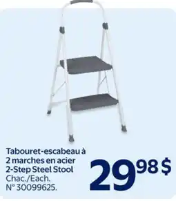 Walmart 2-Step Steel Stool offer