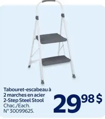 Walmart 2-Step Steel Stool offer