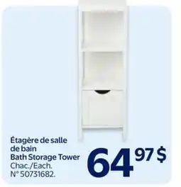 Walmart Bath Storage Tower offer