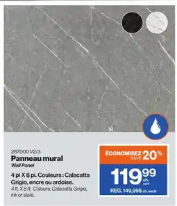Patrick Morin Wall Panel offer