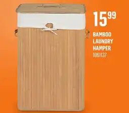 Canac Bamboo Laundry Hamper offer