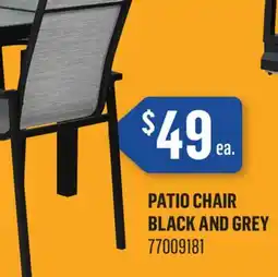 Canac Patio Chair offer