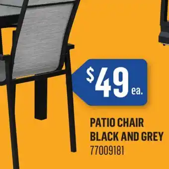 Canac Patio Chair offer