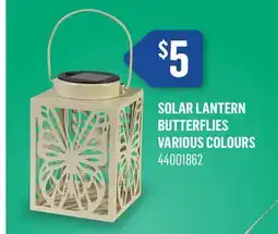 Canac Solar Lantern offer
