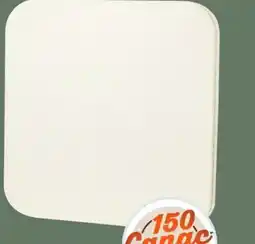 Canac Bathroom Fan offer