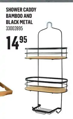 Canac Shower Caddy Bamboo and Black Metal offer