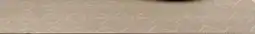 Canac Rug 5 ft. x 6 ft offer