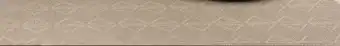 Canac Rug 5 ft. x 6 ft offer