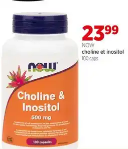 Avril choline et inositol offer