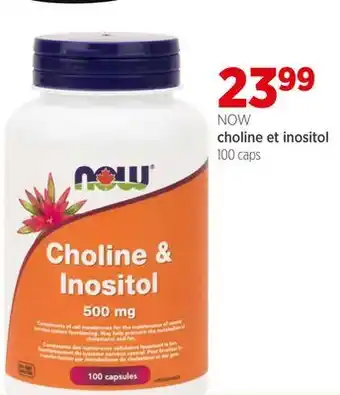 Avril choline et inositol offer