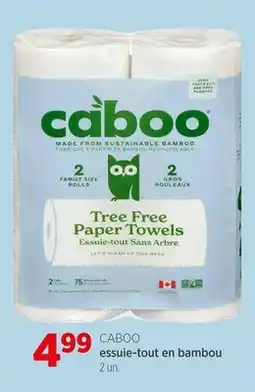 Avril CABOO essuie-tout en bambou offer