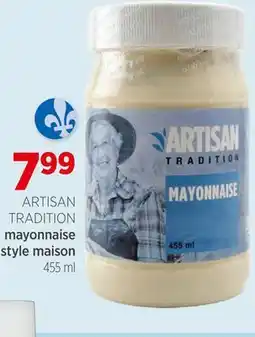 Avril mayonnaise style maison offer