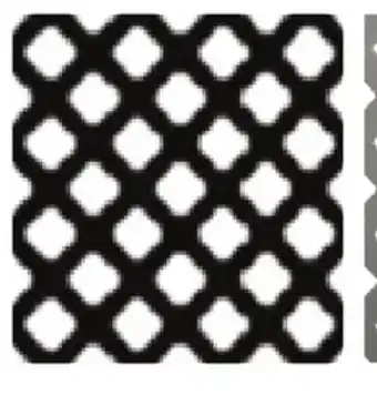 RONA PRIVACY LATTICE 4'x 8' offer