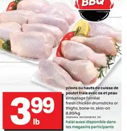 L'Intermarché PILONS OU HAUTS DE CUISSE DE POULET FRAIS AVEC OS ET PEAU offer
