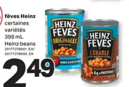L'Intermarché FÈVES, 398 ML offer