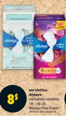 L'Intermarché SERVIETTES, 18 - 36 UN offer