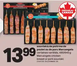 L'Intermarché SOUVLAKIS DE POITRINE DE POULET OU DE PORC, 480/640 G offer