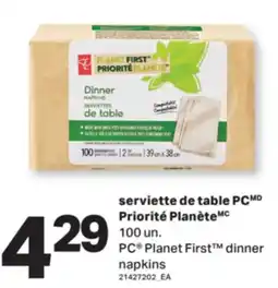 L'Intermarché SERVIETTE DE TABLE PC PRIORITÉ PLANÈTE, 100 UN offer