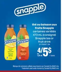 L'Intermarché THÉ OU BOISSON AUX FRUITS, 473 ML offer
