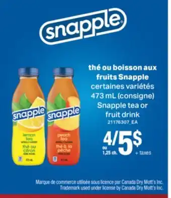 L'Intermarché THÉ OU BOISSON AUX FRUITS, 473 ML offer