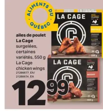 L'Intermarché AILES DE POULET, 550 g offer