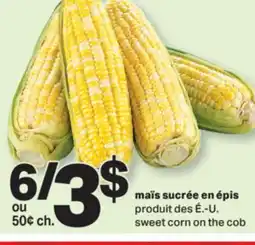 L'Intermarché MAÏS SUCRÉE EN ÉPIS offer