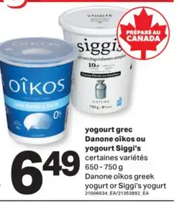 L'Intermarché OÎKOS YOGOURT GREC OU YOGOURT, 650-750 G offer