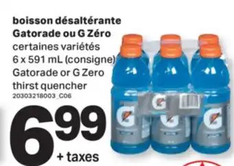 L'Intermarché BOISSON DÉSALTÉRANTE OU ZÉRO, 6 x 591 ML offer