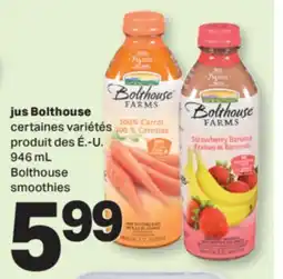 L'Intermarché JUS, 946 ML offer