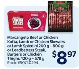 Walmart Marcangelo Beef or Chicken Kofta, Lamb or Chicken Skewers or Lamb Spiedini offer