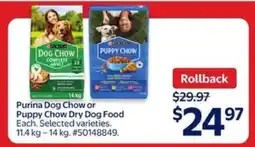 Walmart Purina Dog Chow or Puppy Chow Dry Dog Food offer