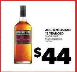 Real Canadian Liquorstore Auchentoshan 12 Year Old offer