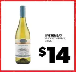 Real Canadian Liquorstore Oyster Bay offer