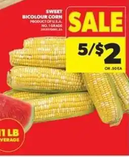 Real Canadian Superstore Sweet bicolour corn offer