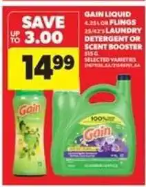 Real Canadian Superstore GAIN Liquid or Flings offer