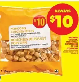 Real Canadian Superstore Popcorn Chicken Bites offer