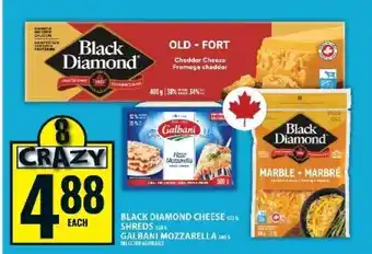 Food Basics Black Diamond Cheese & Galbani Mozzarella offer