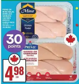 Food Basics Prime or Mina Halal Boneless Skinless Chicken Breast Family Pack offer