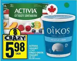 Food Basics ACTIVIA YOGURT / OIKOS GREEK YOGURT offer