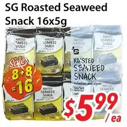 Bestco Food Mart SG Roasted Seaweed Snack offer