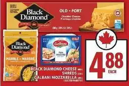 Food Basics Black Diamond Cheese Shreds & Galbani Mozzarella offer