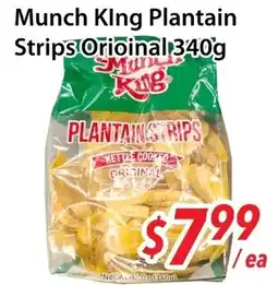 Bestco Food Mart Munch King Plantain Strips Orioinal offer