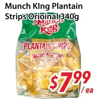 Bestco Food Mart Munch King Plantain Strips Orioinal offer