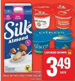 Food Basics Silk Almond Drink or Oikos/Two Good Greek Yogurt offer