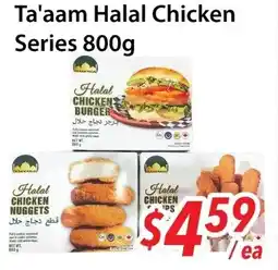 Bestco Food Mart Ta'aam halal chicken series offer