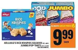 Food Basics Kellogg's Rice Krispies Squares / Jumbo Pop-Tarts offer