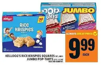 Food Basics Kellogg's Rice Krispies Squares / Jumbo Pop-Tarts offer